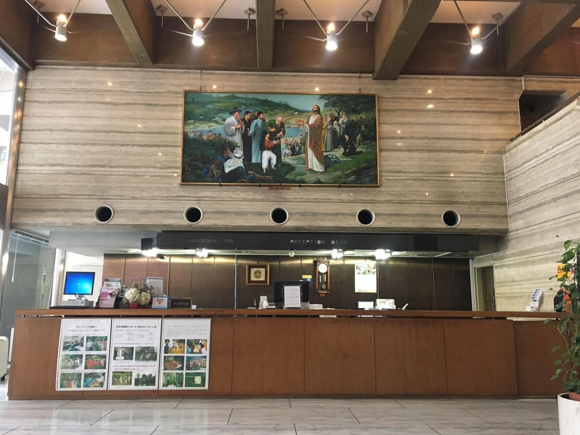Ymca Asia Youth Center Tokió Kültér fotó